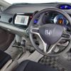 honda insight 2009 20632901 image 18