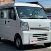 nissan nv100-clipper 2016 GOO_JP_700055065930241013003 image 3