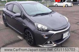 toyota aqua 2014 -TOYOTA 【三重 530ﾋ7228】--AQUA NHP10-2289435---TOYOTA 【三重 530ﾋ7228】--AQUA NHP10-2289435-