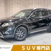 nissan x-trail 2015 -NISSAN--X-Trail DAA-HNT32--HNT32-110951---NISSAN--X-Trail DAA-HNT32--HNT32-110951- image 1