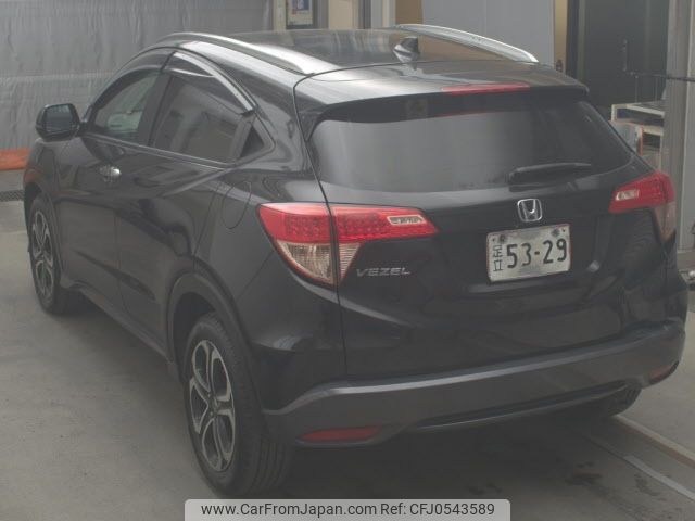 honda vezel 2015 -HONDA--VEZEL RU1-1018912---HONDA--VEZEL RU1-1018912- image 2