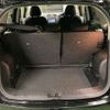 nissan note 2019 -NISSAN 【札幌 531】--Note DBA-NE12--NE12-221908---NISSAN 【札幌 531】--Note DBA-NE12--NE12-221908- image 32