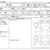 mazda cx-3 2022 -MAZDA 【野田 301ﾇ 485】--CX-30 5AA-DMEJ3P--DMEJ3P-102546---MAZDA 【野田 301ﾇ 485】--CX-30 5AA-DMEJ3P--DMEJ3P-102546- image 3