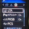 toyota alphard 2019 -TOYOTA--Alphard DBA-AGH30W--AGH30-0274086---TOYOTA--Alphard DBA-AGH30W--AGH30-0274086- image 3