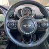 mini mini-others 2018 CFJ1662173 image 19