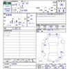 honda civic 2003 CFJ1849574 image 3