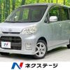 daihatsu tanto-exe 2010 quick_quick_L455S_L455S-0019270 image 1