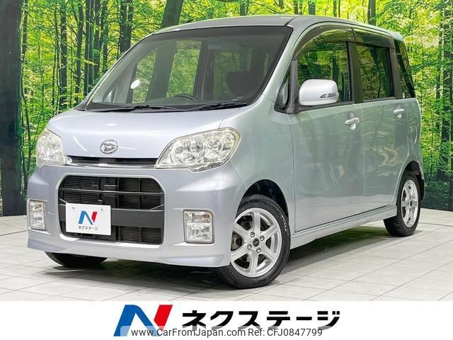 daihatsu tanto-exe 2010 quick_quick_L455S_L455S-0019270 image 1