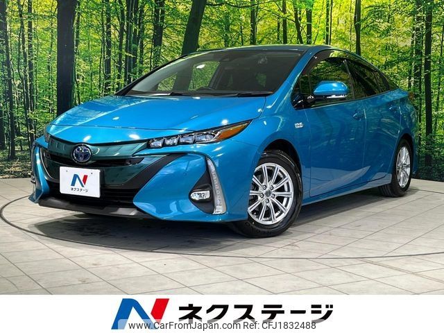 toyota prius-phv 2017 CFJ1832488 image 1