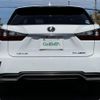 lexus rx 2017 CFJ1768318 image 18