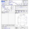 mazda roadster 2023 CFJ1565274 image 3