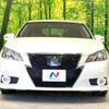 toyota crown 2014 -TOYOTA--Crown DAA-AWS210--AWS210-6078504---TOYOTA--Crown DAA-AWS210--AWS210-6078504- image 15