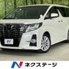 toyota alphard 2015 -TOYOTA--Alphard DBA-AGH30W--AGH30-0051355---TOYOTA--Alphard DBA-AGH30W--AGH30-0051355- image 1