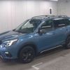 subaru forester 2021 -SUBARU--Forester 4BA-SK5--SK5-017252---SUBARU--Forester 4BA-SK5--SK5-017252- image 2