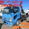 isuzu forward 2012 -ISUZU 【土浦 100ｱ1234】--Forward SKG-FRR90S--FRR90S-7031626---ISUZU 【土浦 100ｱ1234】--Forward SKG-FRR90S--FRR90S-7031626- image 1