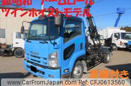 isuzu forward 2012 -ISUZU 【土浦 100ｱ1234】--Forward SKG-FRR90S--FRR90S-7031626---ISUZU 【土浦 100ｱ1234】--Forward SKG-FRR90S--FRR90S-7031626-