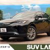 toyota harrier 2022 -TOYOTA--Harrier 6BA-MXUA80--MXUA80-0077578---TOYOTA--Harrier 6BA-MXUA80--MXUA80-0077578- image 1