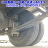 toyota dyna-truck 2006 -TOYOTA--Dyna XZU304-1001677---TOYOTA--Dyna XZU304-1001677- image 11
