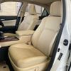 toyota crown 2014 -TOYOTA 【名古屋 333ﾎ8755】--Crown DAA-AWS210--AWS210-6064252---TOYOTA 【名古屋 333ﾎ8755】--Crown DAA-AWS210--AWS210-6064252- image 42