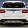 mercedes-benz c-class-station-wagon 2015 -MERCEDES-BENZ--Benz C Class Wagon RBA-205242--WDD2052422F160753---MERCEDES-BENZ--Benz C Class Wagon RBA-205242--WDD2052422F160753- image 17
