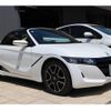 honda s660 2021 -HONDA 【名変中 】--S660 JW5--1202548---HONDA 【名変中 】--S660 JW5--1202548- image 25