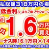 toyota corolla-cross 2022 CFJ1815301 image 32
