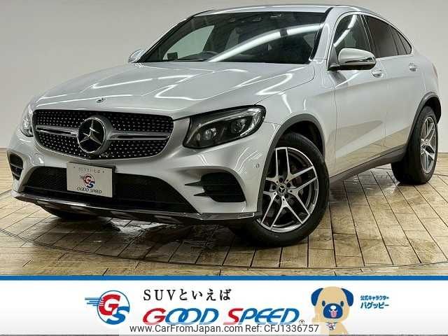 mercedes-benz glc-class 2018 -MERCEDES-BENZ--Benz GLC LDA-253305C--WDC2533052F419989---MERCEDES-BENZ--Benz GLC LDA-253305C--WDC2533052F419989- image 1