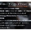 nissan leaf 2020 -NISSAN 【千葉 302ﾙ8385】--Leaf ZAA-ZE1--ZE1-094785---NISSAN 【千葉 302ﾙ8385】--Leaf ZAA-ZE1--ZE1-094785- image 39