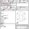 mazda savanna-rx-7 1991 CFJ1529139 image 10