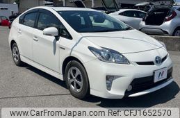 toyota prius 2012 CFJ1652570