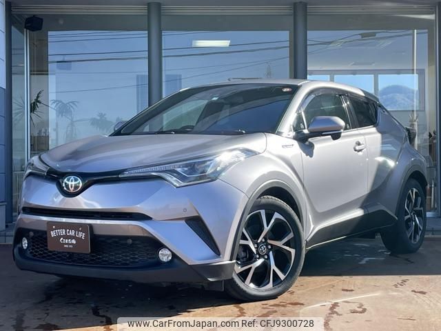 toyota c-hr 2017 -TOYOTA--C-HR ZYX10--2082879---TOYOTA--C-HR ZYX10--2082879- image 1