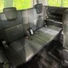 toyota voxy 2014 CFJ1574559 image 10