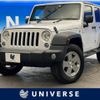 chrysler jeep-wrangler 2018 -CHRYSLER--Jeep Wrangler ABA-JK36L--1C4HJWKG1JL876962---CHRYSLER--Jeep Wrangler ABA-JK36L--1C4HJWKG1JL876962- image 1