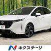 nissan aura 2022 CFJ1799472 image 1