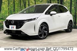 nissan aura 2022 CFJ1799472