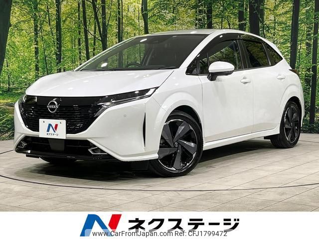 nissan aura 2022 CFJ1799472 image 1