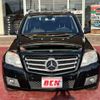 mercedes-benz glk-class 2008 CFJ1583643 image 17