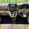 daihatsu cast 2016 -DAIHATSU--Cast DBA-LA250S--LA250S-0026598---DAIHATSU--Cast DBA-LA250S--LA250S-0026598- image 2
