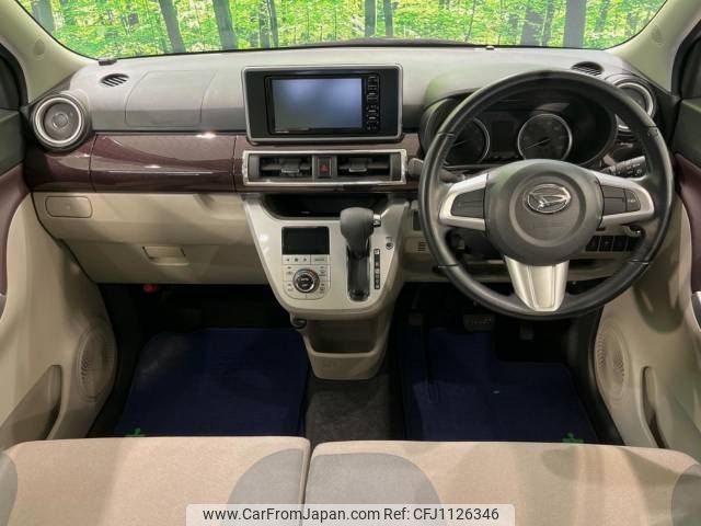 daihatsu cast 2016 -DAIHATSU--Cast DBA-LA250S--LA250S-0026598---DAIHATSU--Cast DBA-LA250S--LA250S-0026598- image 2