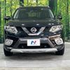 nissan x-trail 2014 -NISSAN--X-Trail DBA-NT32--NT32-015955---NISSAN--X-Trail DBA-NT32--NT32-015955- image 15