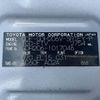 toyota hiace-van 2018 -TOYOTA--Hiace Van QDF-GDH206V--GDH206-1017046---TOYOTA--Hiace Van QDF-GDH206V--GDH206-1017046- image 31