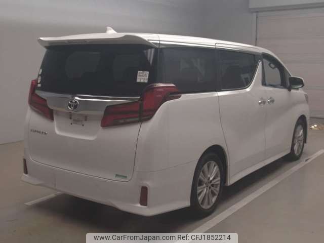 toyota alphard 2020 CFJ1852214 image 2