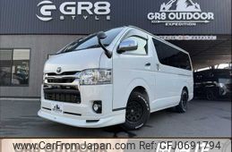 toyota regiusace-van 2020 -TOYOTA--Regius ace Van QDF-GDH201V--GDH201-1042161---TOYOTA--Regius ace Van QDF-GDH201V--GDH201-1042161-