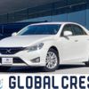 toyota mark-x 2014 quick_quick_DBA-GRX130_GRX130-6079700 image 1