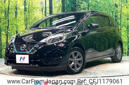 nissan note 2018 -NISSAN--Note DAA-HE12--HE12-238707---NISSAN--Note DAA-HE12--HE12-238707-