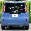 toyota sienta 2022 -TOYOTA--Sienta 6AA-MXPL15G--MXPL15-1003795---TOYOTA--Sienta 6AA-MXPL15G--MXPL15-1003795- image 16