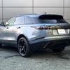 land-rover range-rover-velar 2019 GOO_JP_965025011109620022001 image 18