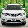 nissan x-trail 2015 -NISSAN--X-Trail DBA-NT32--NT32-524036---NISSAN--X-Trail DBA-NT32--NT32-524036- image 15