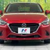 mazda demio 2016 -MAZDA--Demio DBA-DJ3FS--DJ3FS-150575---MAZDA--Demio DBA-DJ3FS--DJ3FS-150575- image 15