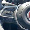 fiat 500x 2022 -FIAT--Fiat 500X 3BA-33413PM--ZFANF2D13MP965636---FIAT--Fiat 500X 3BA-33413PM--ZFANF2D13MP965636- image 4